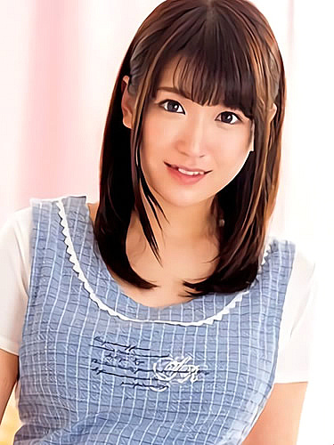 Haruka Itoshino